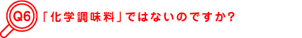 �u���w�������v�ł͂Ȃ��̂ł����H