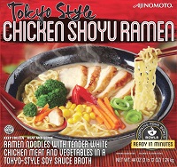 フローズンヌードル 味の素(株)、北米の冷凍食品事業を強化〜北米に冷凍麺生産工場を