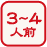3�`4�l�O