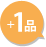 +1�i
