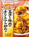 �I�C�X�^�[�\�[�X