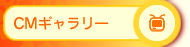 CM�M�������[