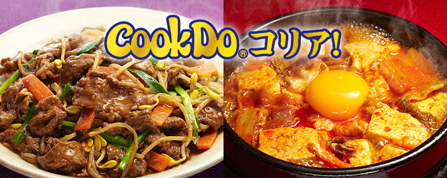 Cook Do&reg; �R���A !