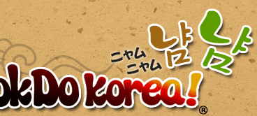 cookdokorea
