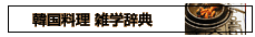 �؍������G�w���T