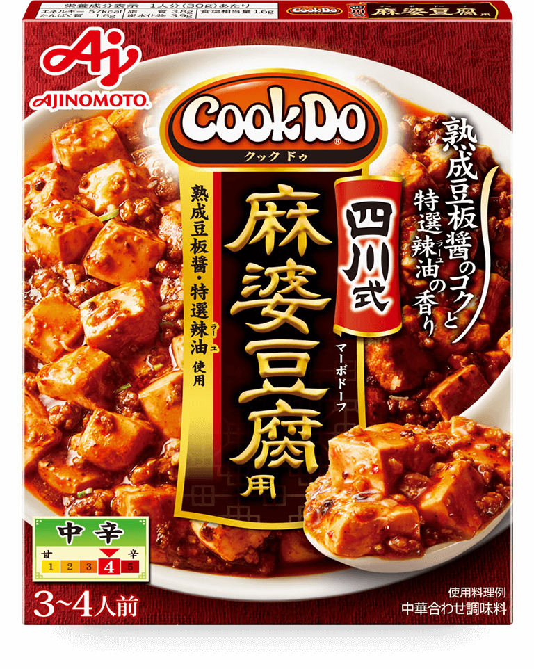 Cook Do®四川式麻婆豆腐用