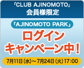 CLUB AJINOMOTO