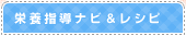 �h�{�w���i�r�����V�s