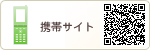�g�уT�C�g