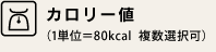 �J�����[�l