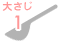 �傳��1