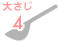 �傳��4