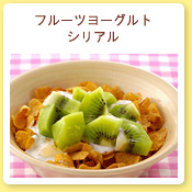 �t���[�c���[�O���g�V���A��