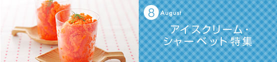 �G�߂̓��W���V�s