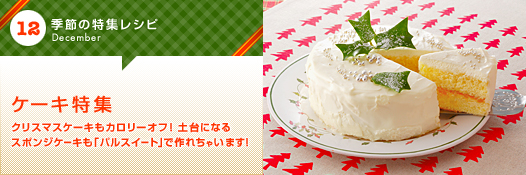 �G�߂̓��W���V�s