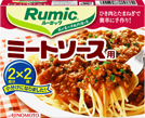 http://www.ajinomoto.co.jp/products/detail/images/rumic_1_1.jpg