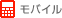 ���o�C��