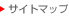 �T�C�g�}�b�v