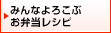 �݂�Ȃ�낱�Ԃ��ٓ����V�s