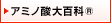 �A�~�m�_��S��(R)