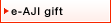 e-AJI gift