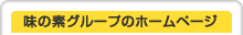 ���̑f�O���[�v