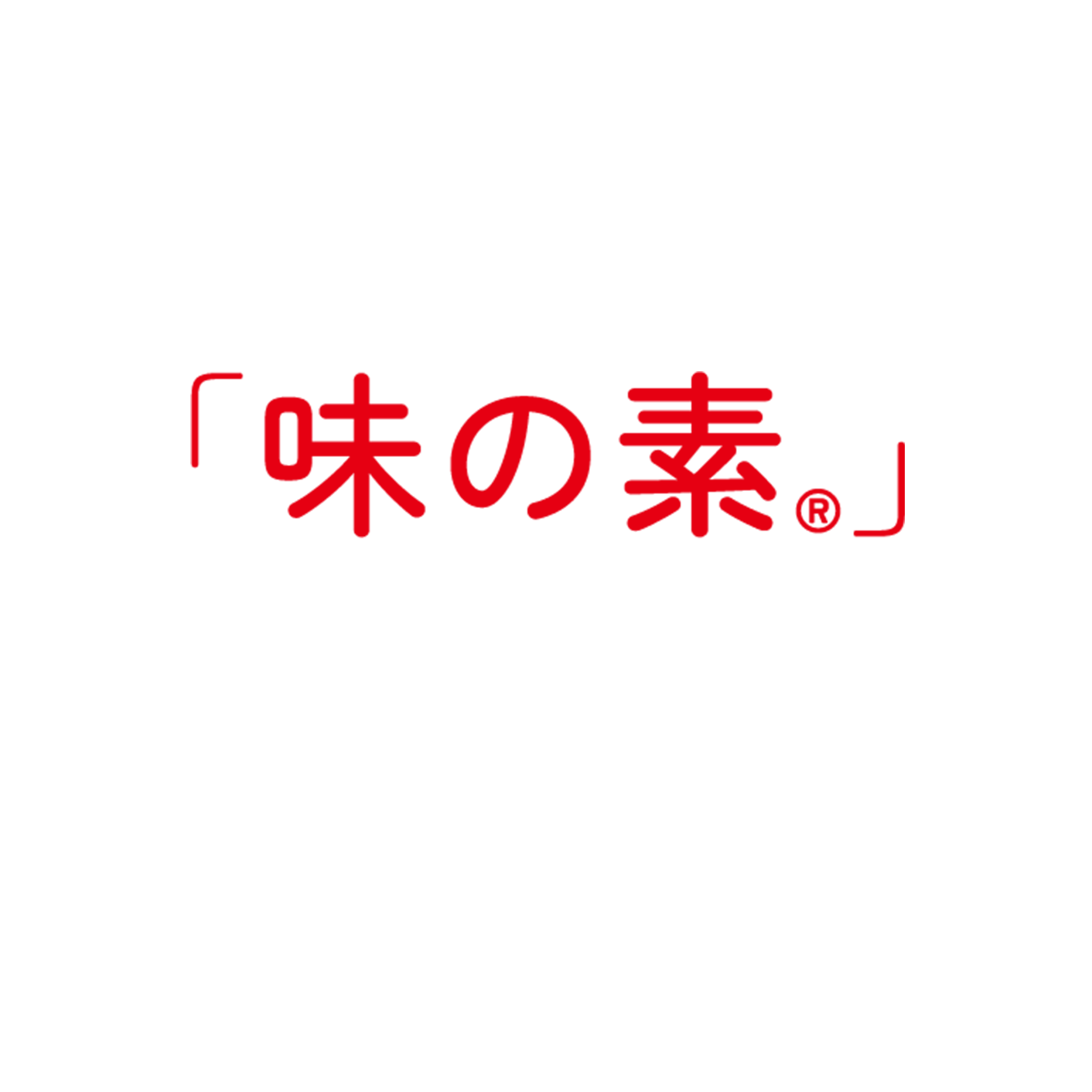 「味の素®」