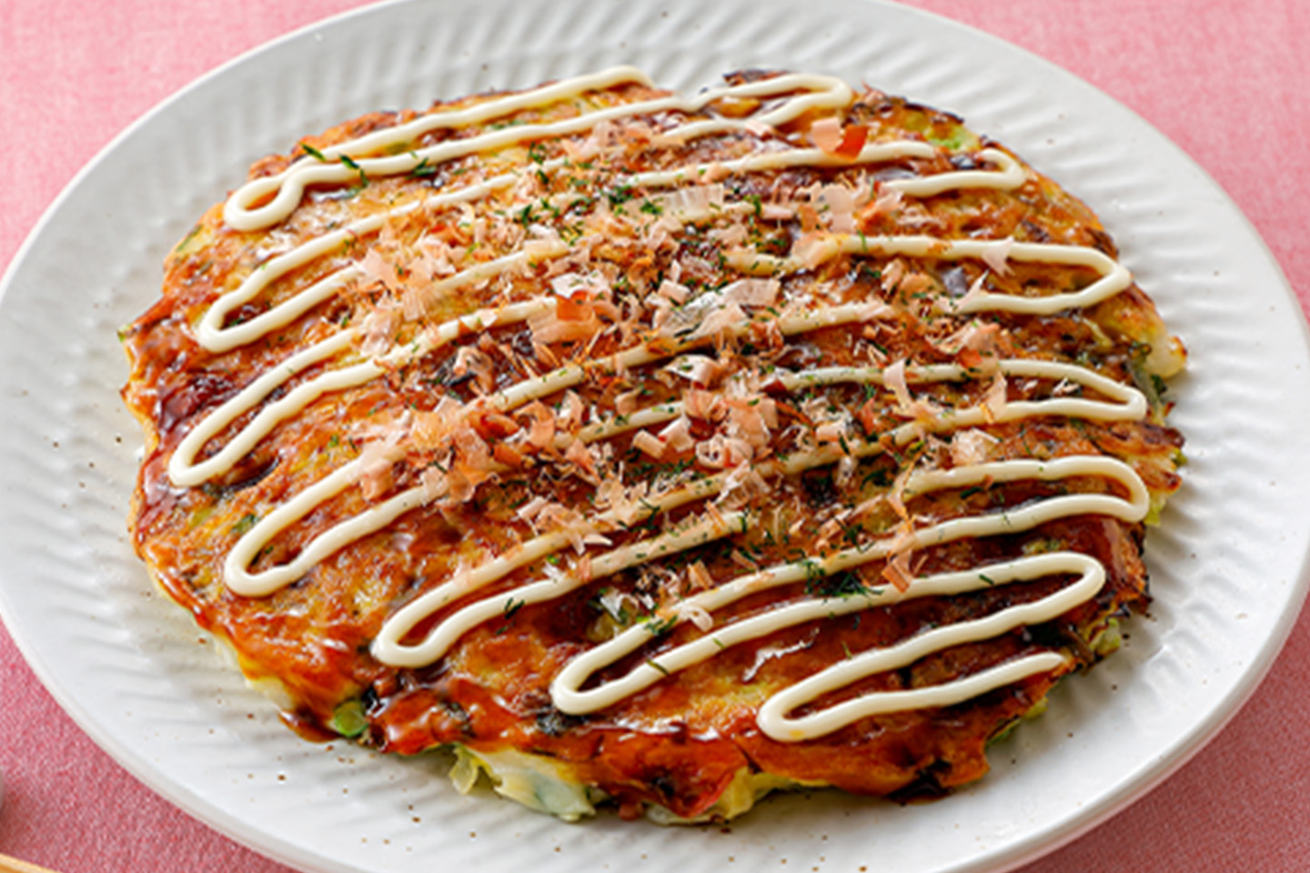 うま味しっかり お好み焼き