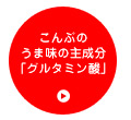 Ԃ̂ܖ̎听uO^~_v