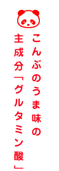 Ԃ̂ܖ̎听uO^~_v