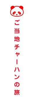 n`[n̗