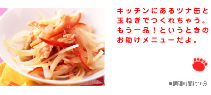 Lb`ɂciʂƋʂ˂łꂿႤBiIƂƂ̂j[B