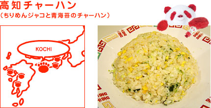 m`[n