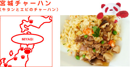 {`[n