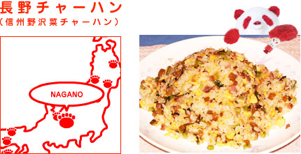 `[n