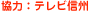 ́FerMB