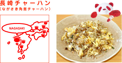 `[n