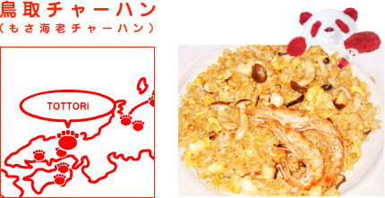 `[n