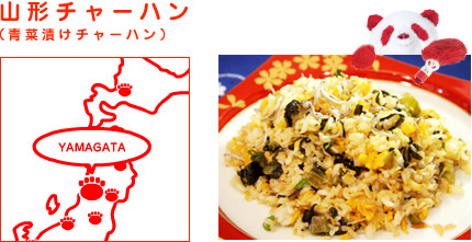 R``[n