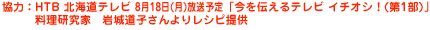 ́FHTB@kCer@818()\@u`er@C`IVIi1jv@Ɓ@铹q背Vs