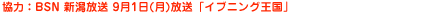 ́FBSN@V@91()@uCujOv