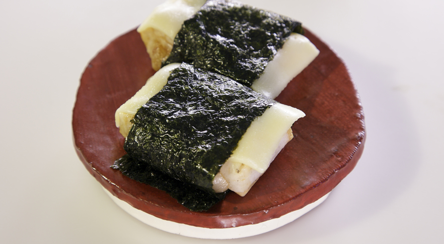 AJIテク No.0012