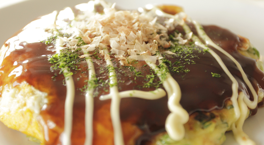 AJIテク No.0039