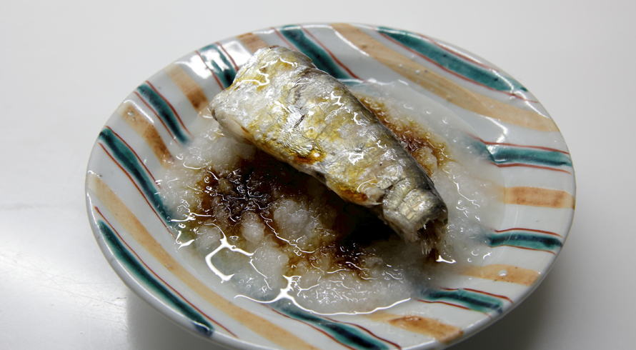 AJIテク No.0097
