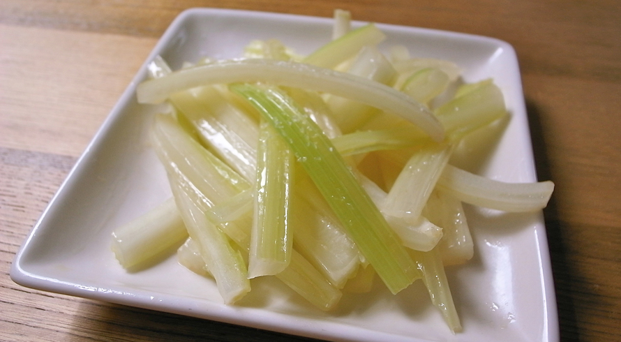 AJIテク No.0128