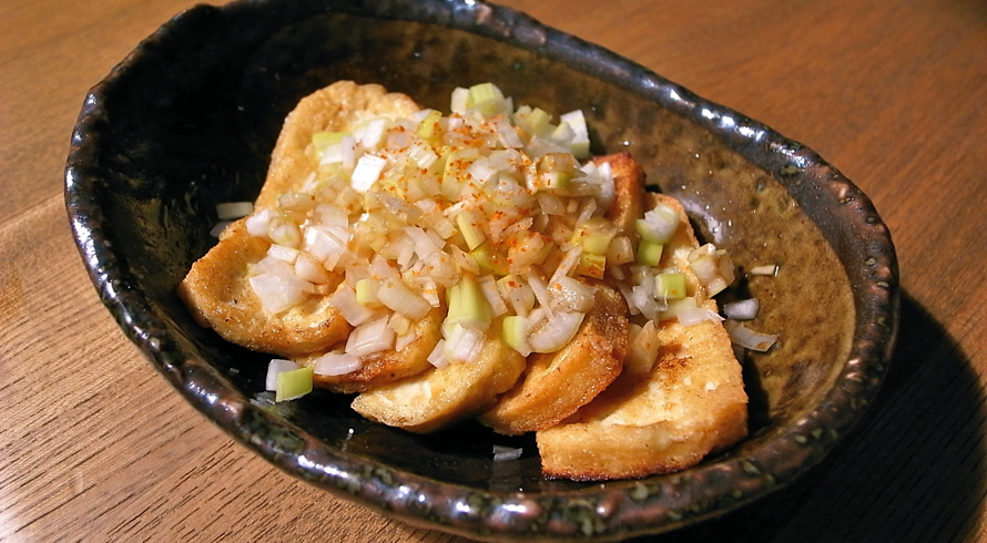 AJIテク No.0139