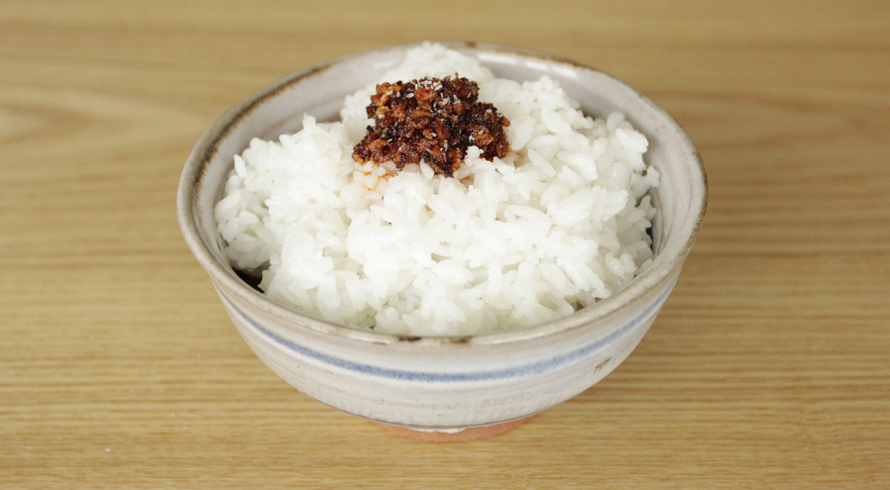 AJIテク No.0228