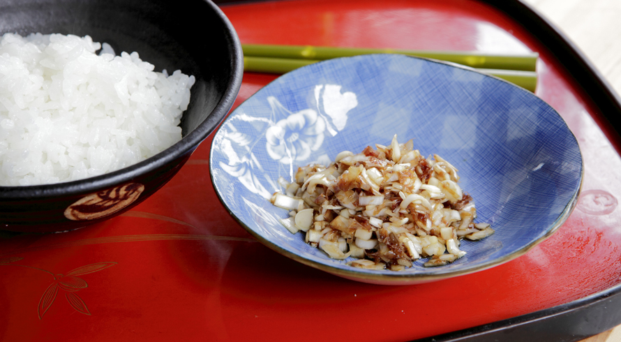 AJIテク No.0256