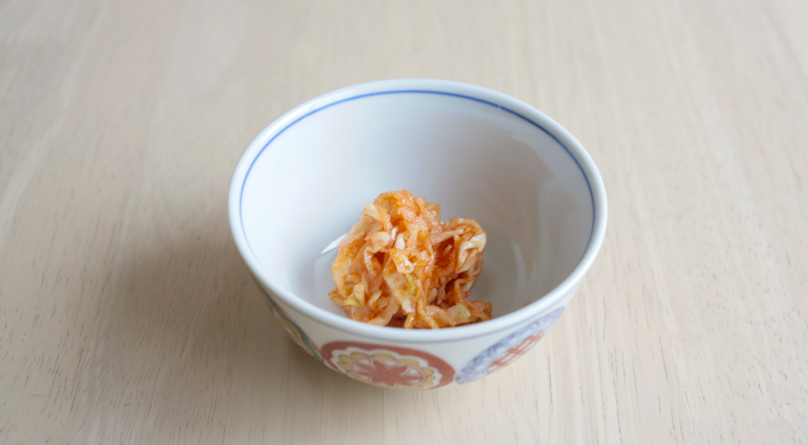AJIテク No.0259