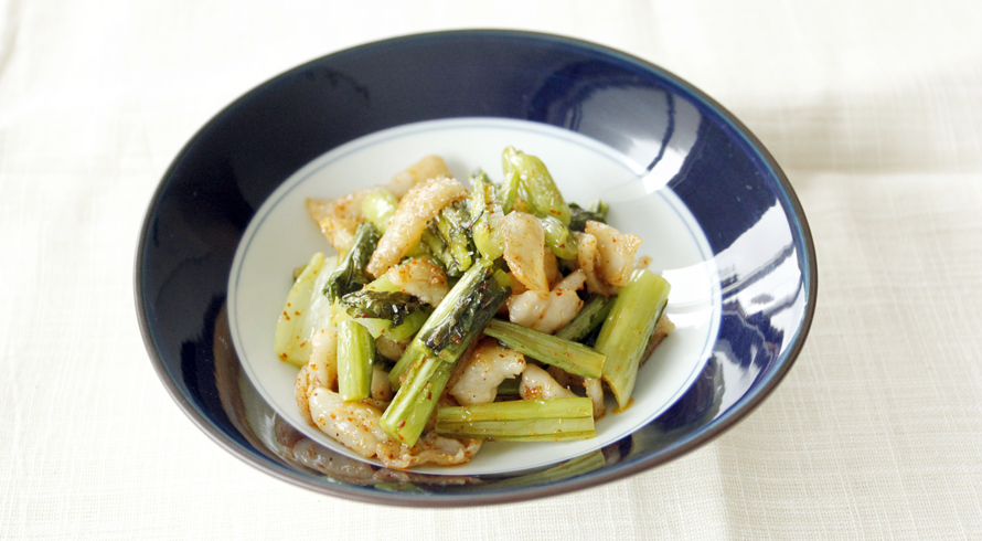 AJIテク No.0271